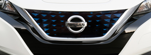 nissan-515×190 Nissan